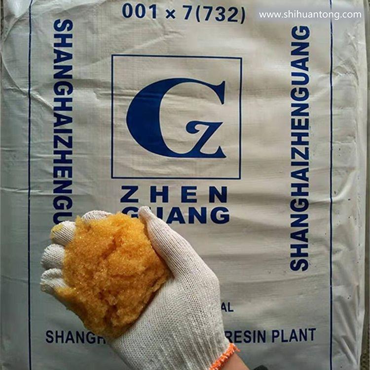 上海生产D296大孔碱性阴离子交换树脂