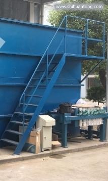 治炼厂废水处理工程设备 固废污水处理设备