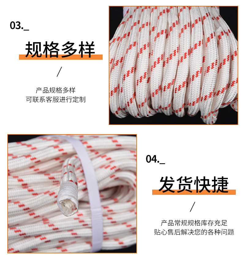 详情9_05