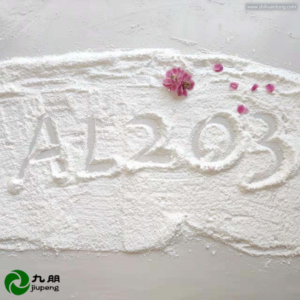 微信图片_20220304172051