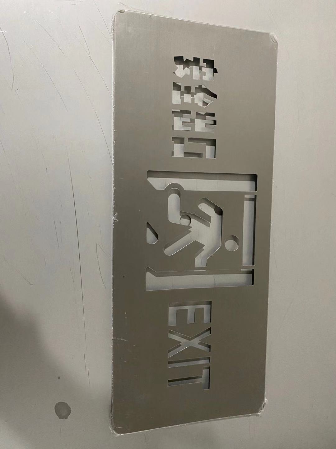 微信图片_20210818165850
