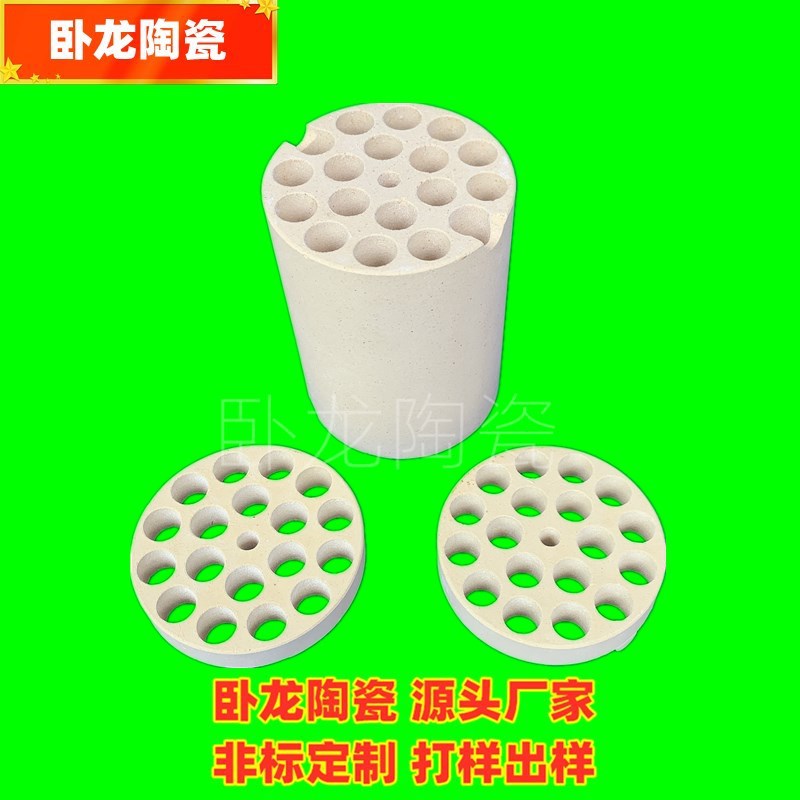 6790发热芯 (2).jpg