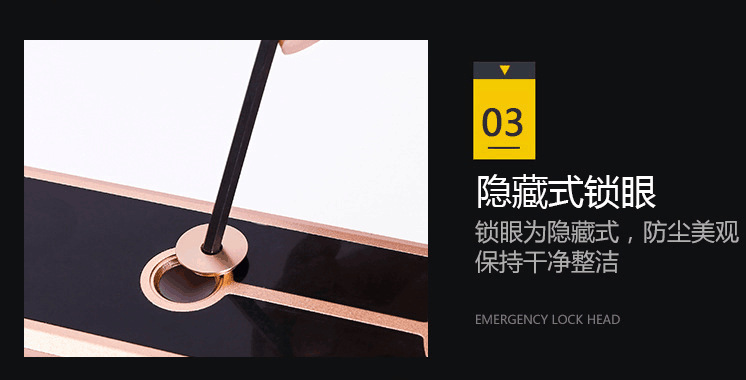 细节3