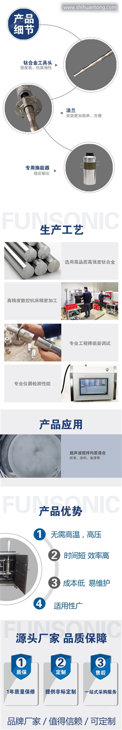 常用图.jpg 常用图.jpg