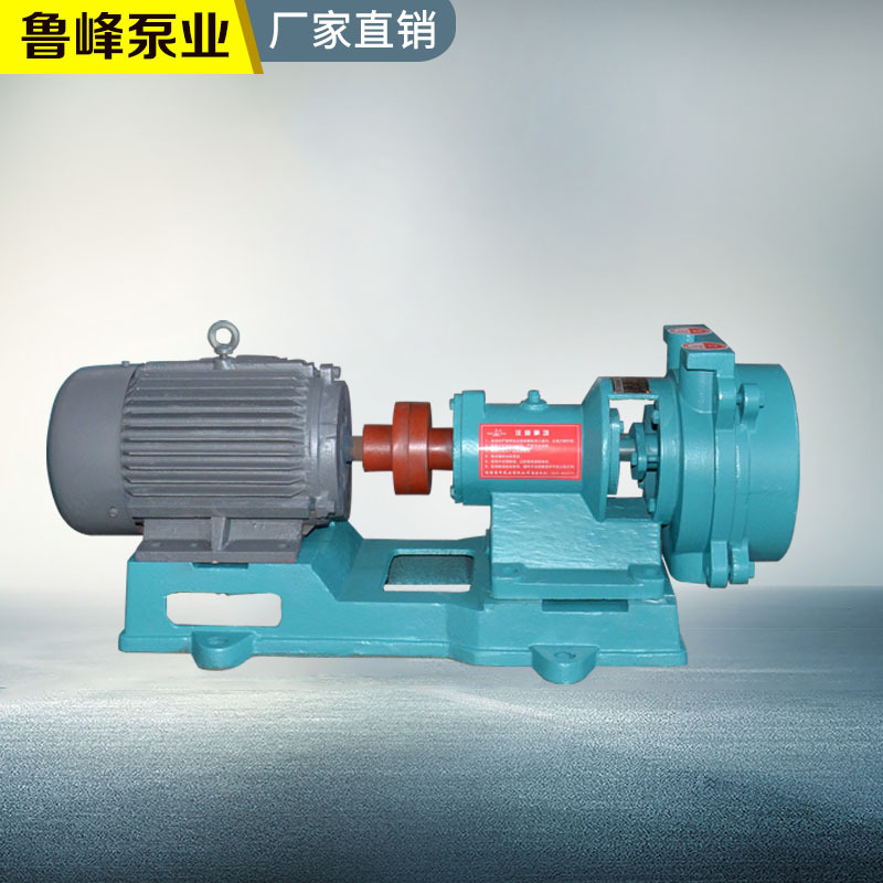 淄博鲁峰SZB-8水环式真空泵 悬臂式真空泵工业用水环真空泵压缩机