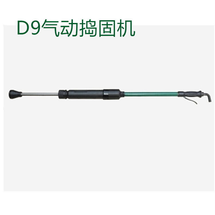 D9