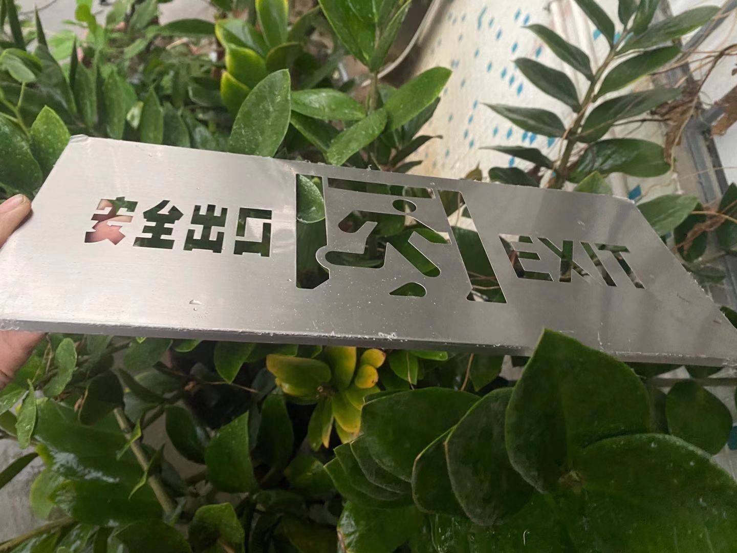 微信图片_20210818181547