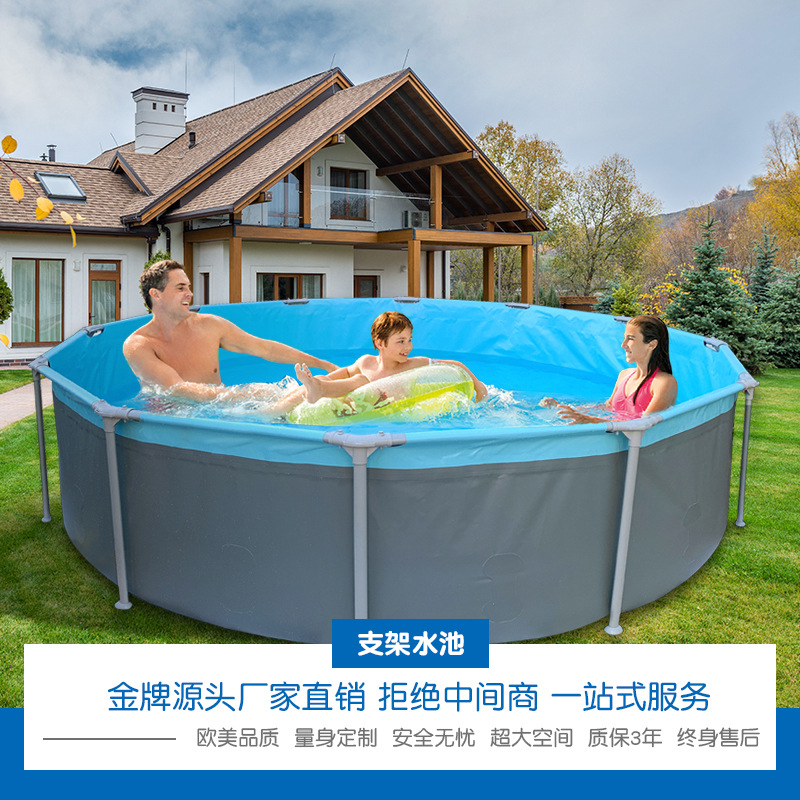 厂家直销家用成人儿童支架游泳池跨境电商专供产品可拆装支架水池