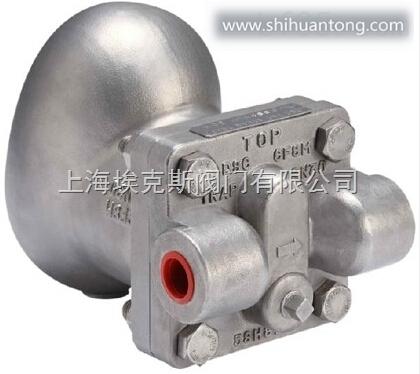 中国台湾DSC不锈钢浮球式疏水阀FSS5