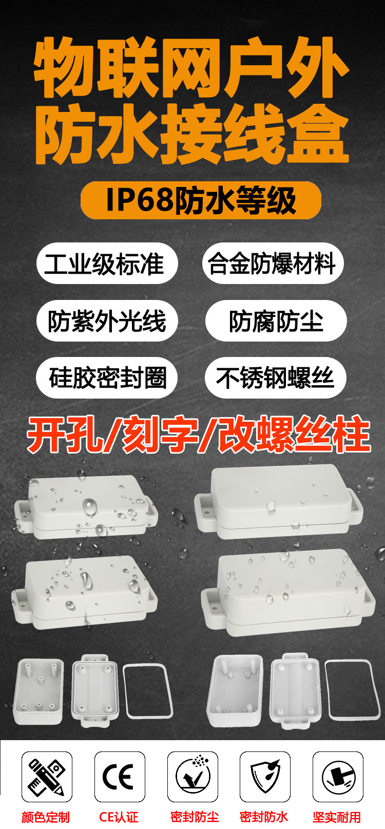 ST72-92合集详情页_01.jpg