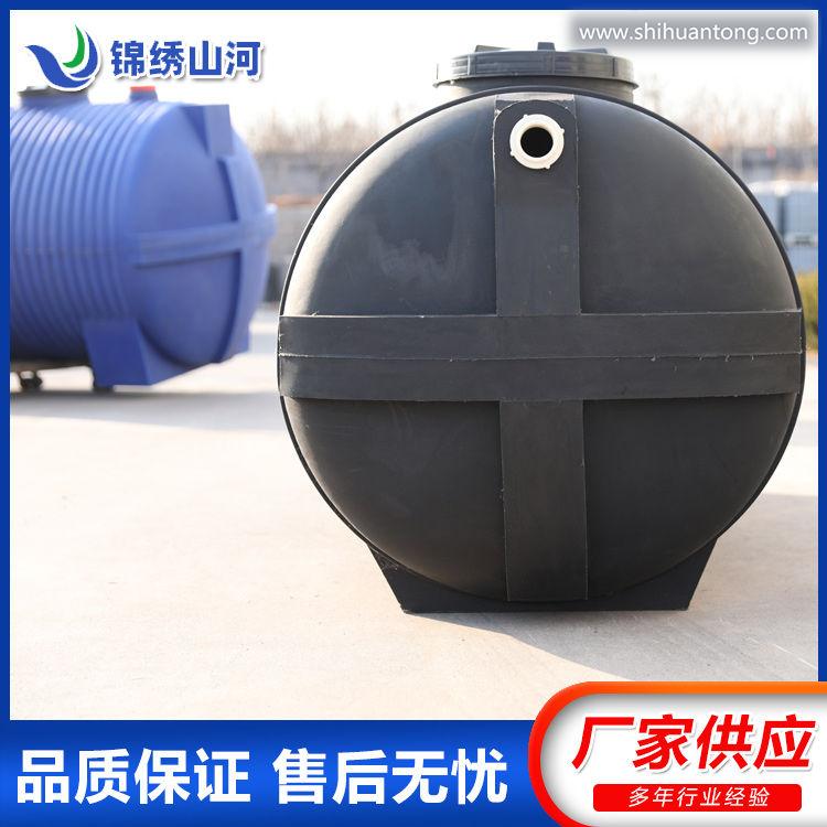 耐酸污水净化槽-山东锦绣山河-耐酸污水净化槽型号