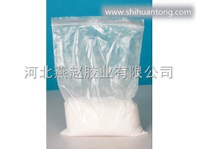 羟丙基甲基纤维素醚（HPMC） 价格及产品供应