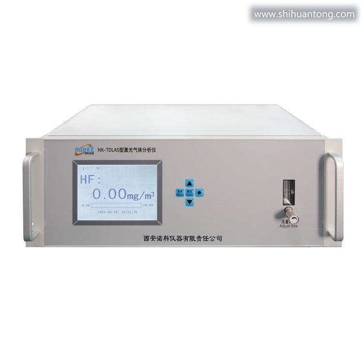 H2S硫化氢气体浓度含量检测分析监测测定仪电化学红外线原理