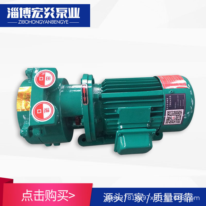 厂家直供 SK-0.8水环式真空泵 小型水环式真空泵批发 淄博真空泵