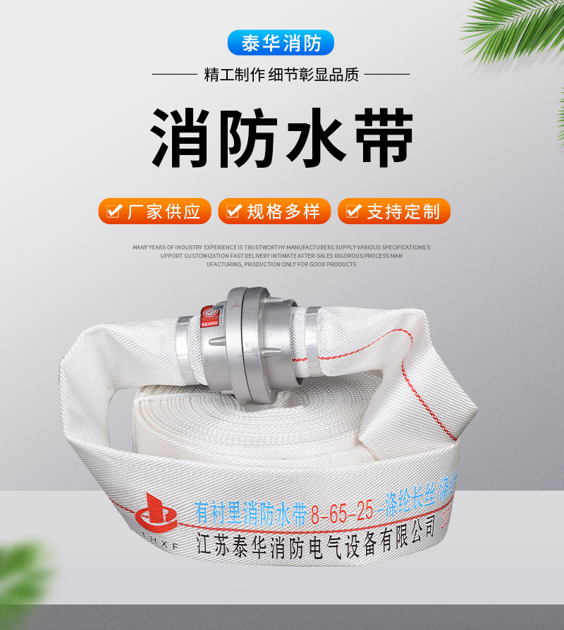 详情2_01