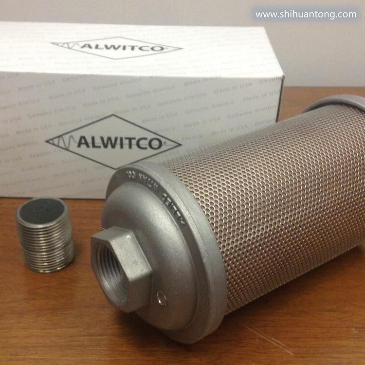 *销售美国ALWITCO消声器