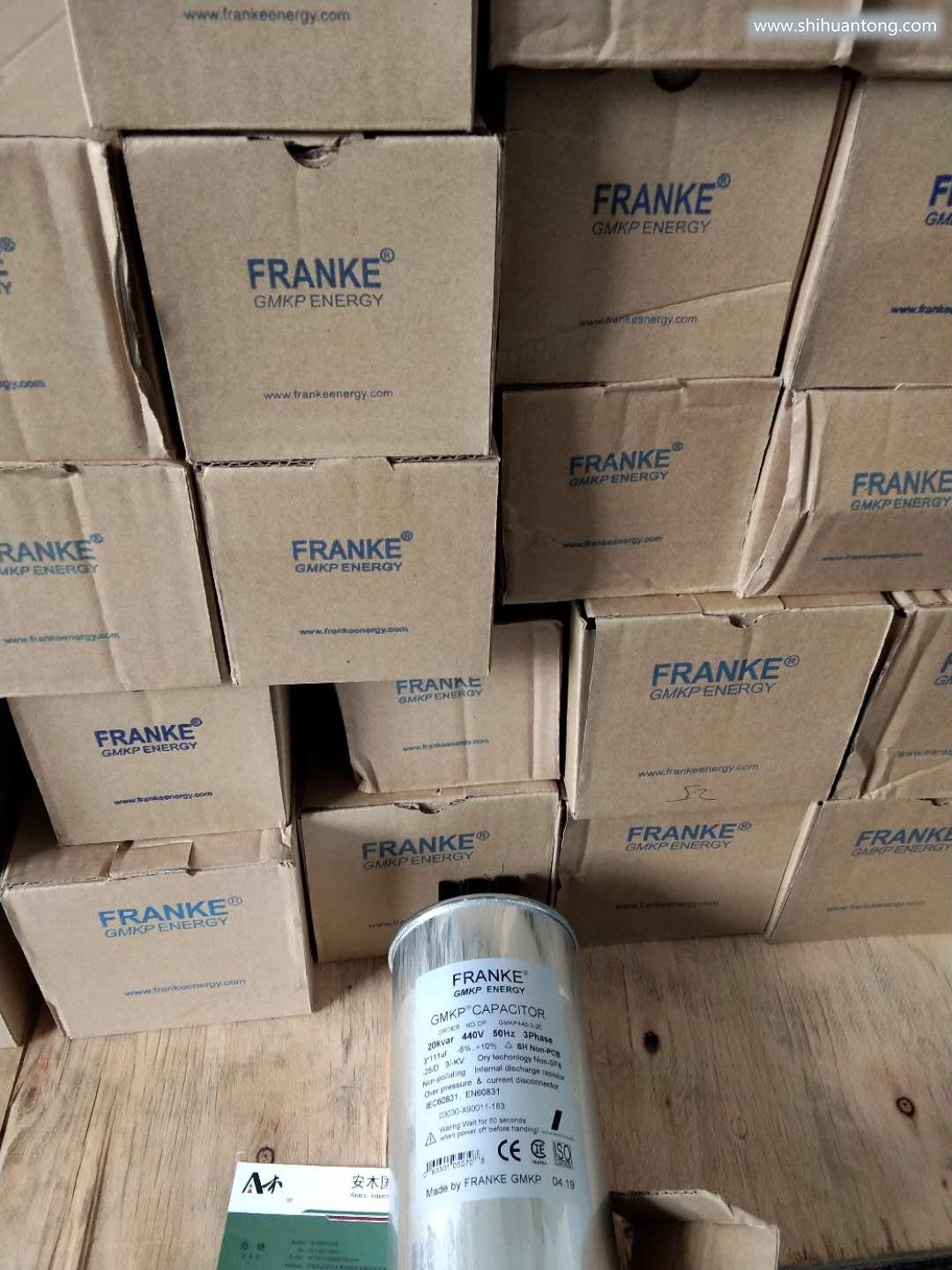 法兰克FRANKE电容器 低压电容器