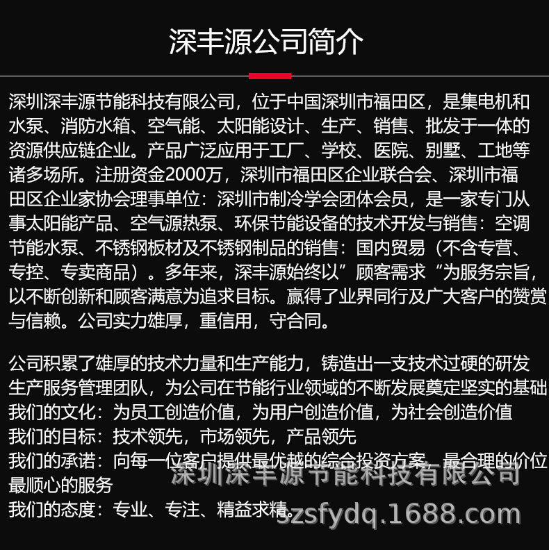 防雨罩详情1_06.jpg
