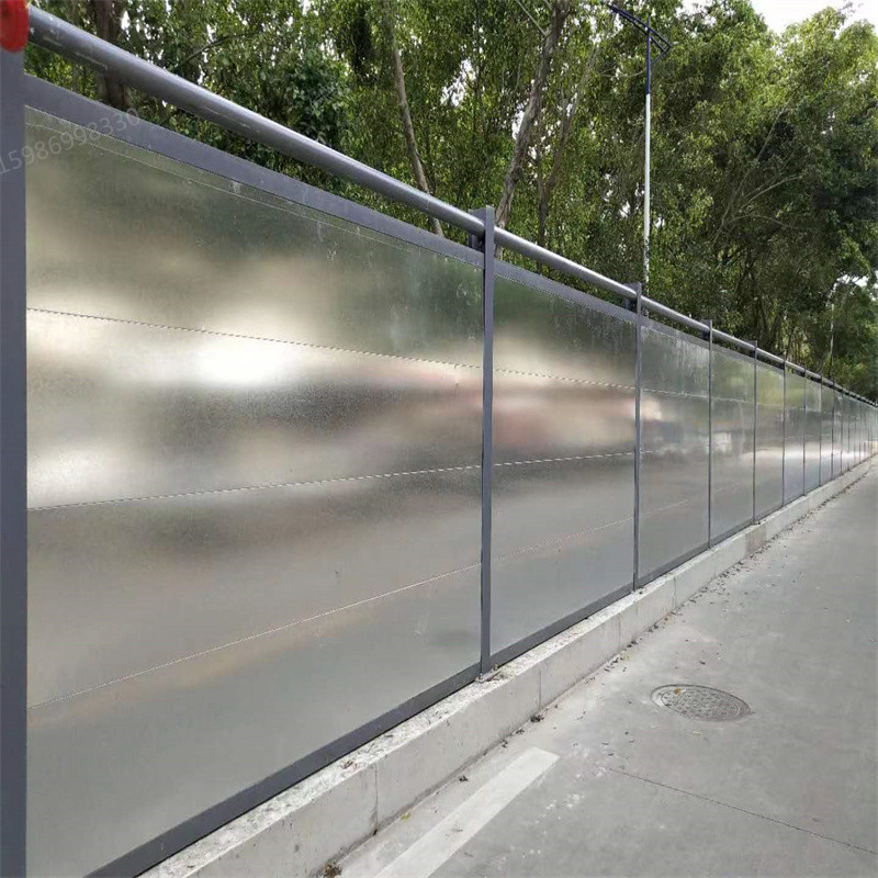 热销C款镀锌板装配式钢结构围挡建筑工地围蔽道路施工活动挡板