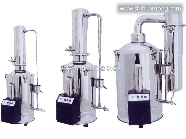 断水自控型不锈钢电热蒸馏水器蒸馏器|蒸馏水发生器 蒸馏水机HSZII-20K