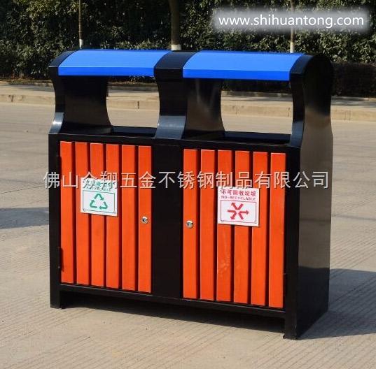 钢木环卫户外分类垃圾桶不锈钢公园果皮桶制作定做*价格