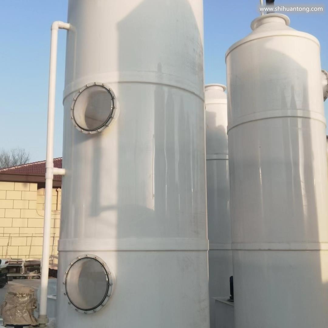 聚丙烯防腐空气吸收塔厂家 工业除尘设备