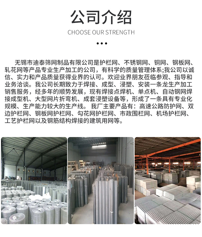 铜网改_13.jpg