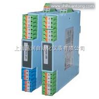 供应上润WP-9000系列热电阻温度变送器