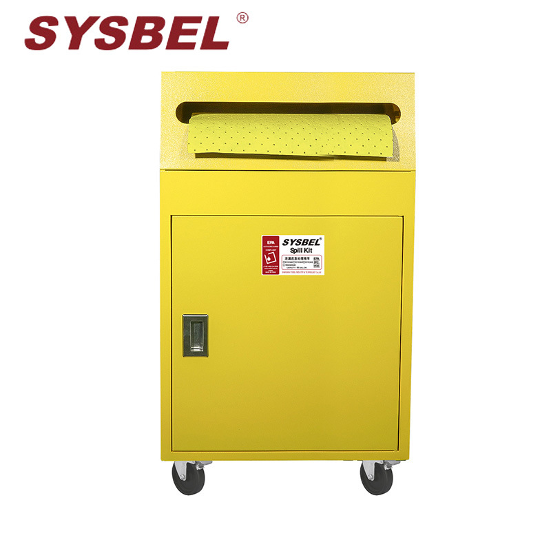 西斯贝尔 SYSBEL 泄漏应急处理推车及套装（防化类）
