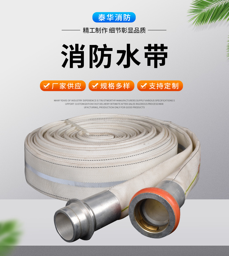 详情7_01