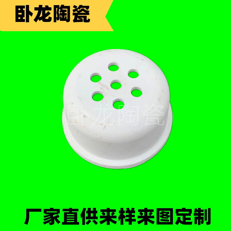 高温小炉膛 (8).png