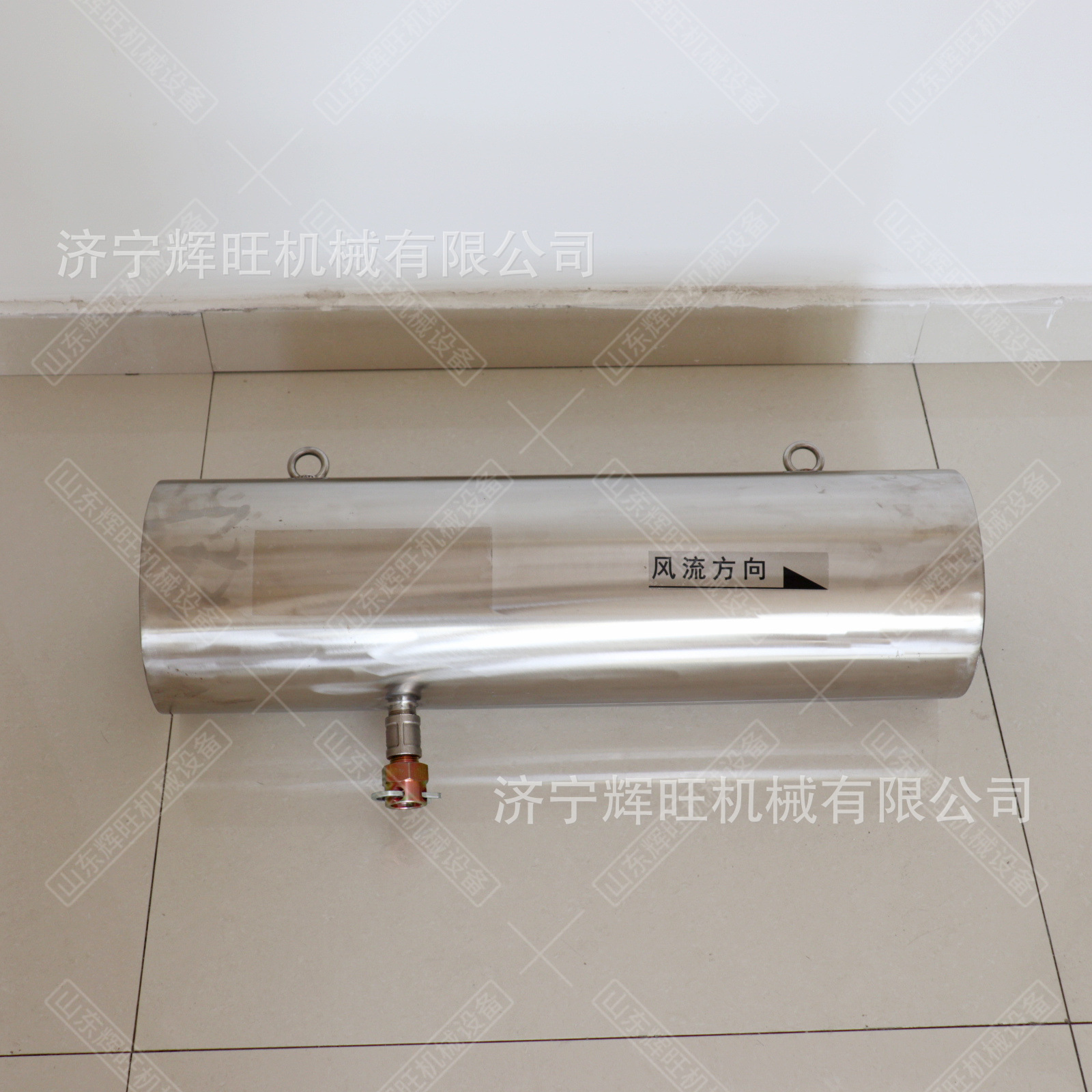 瓦斯稀释器