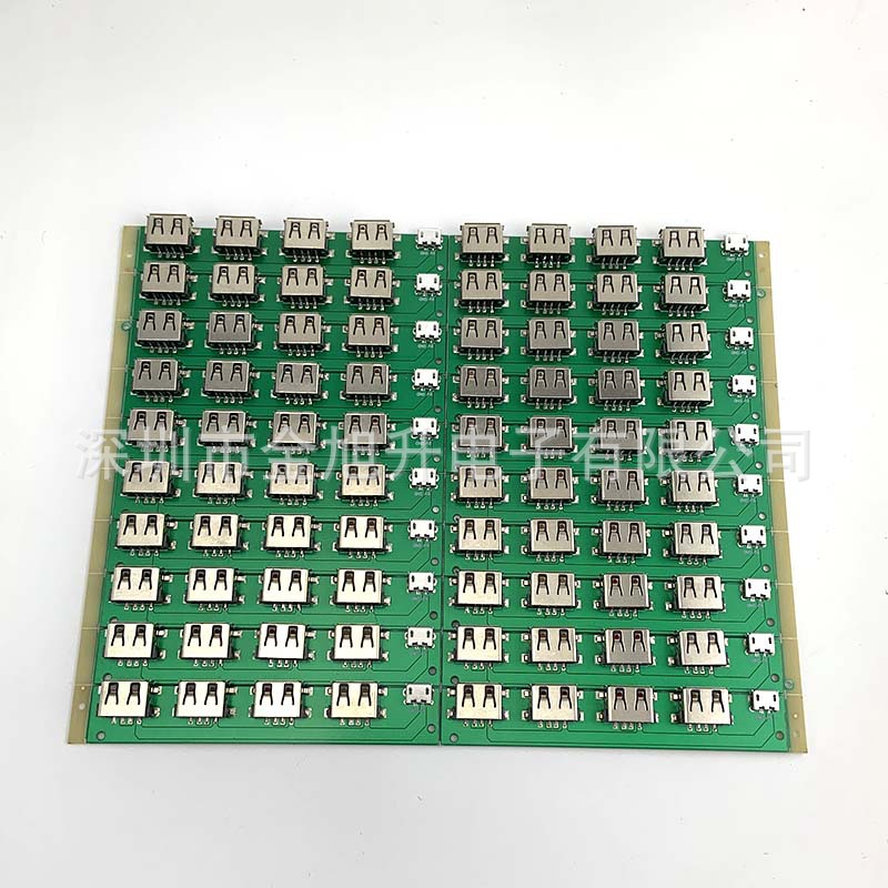 深圳定制2.5寸移动硬盘盒PCBA电路板 铝合金硬盘PCB板开发设计