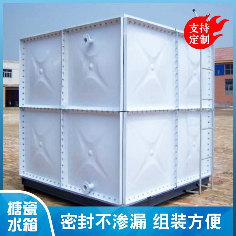 搪瓷钢板水箱 钢板搪瓷瑞丰水箱 组合式搪瓷钢板水箱