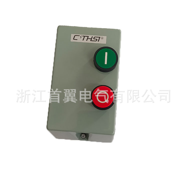 浙江首翼厂家出售磁力启动器LE1-D18电磁起动器电机启动器保护器