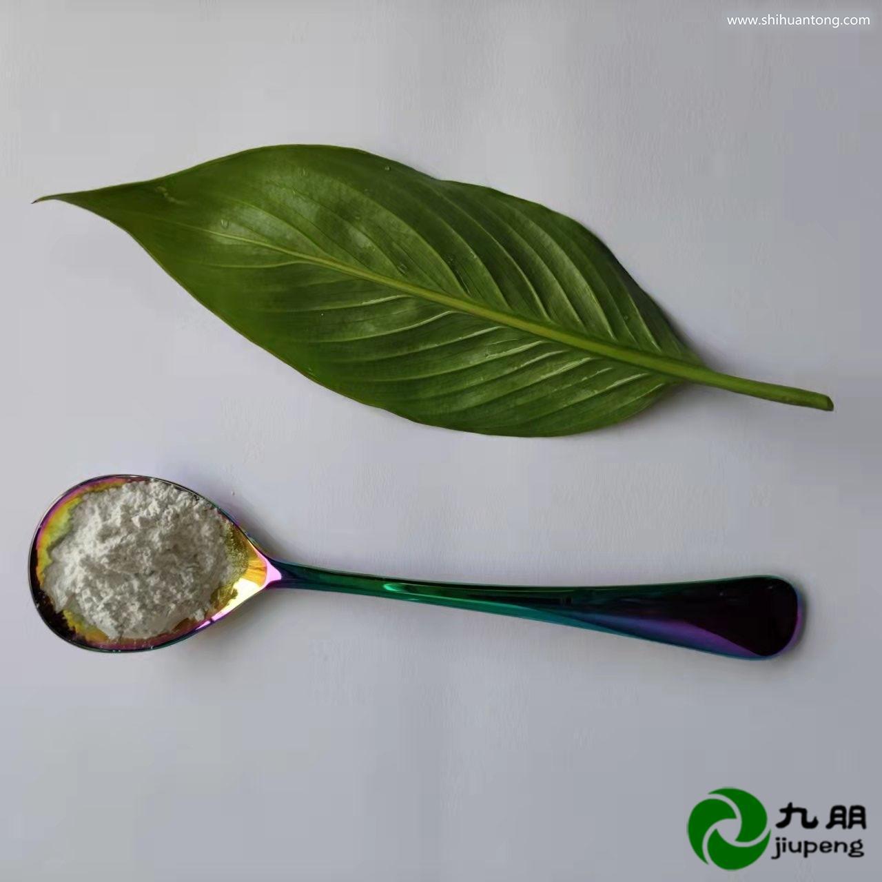 微信图片_20220304091233