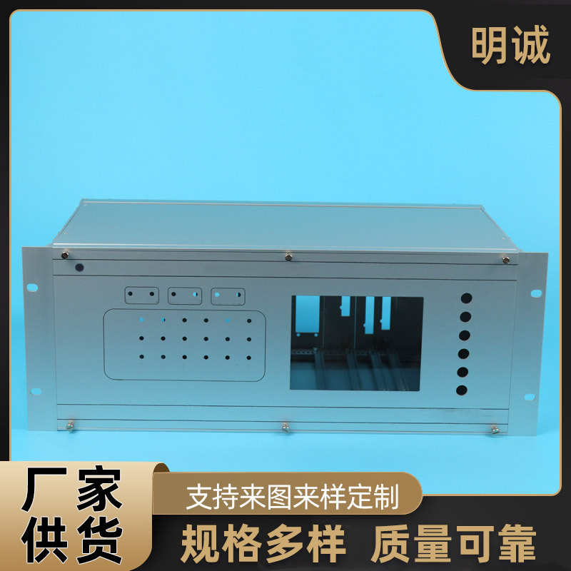 4U铝型材机箱 pcb插卡机箱 仪器仪表机箱 服务器机箱 厂家供应