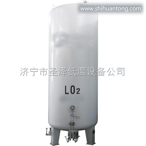 立式液氧低温压力容器