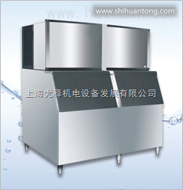 IM-1000全自动豪华制冰机