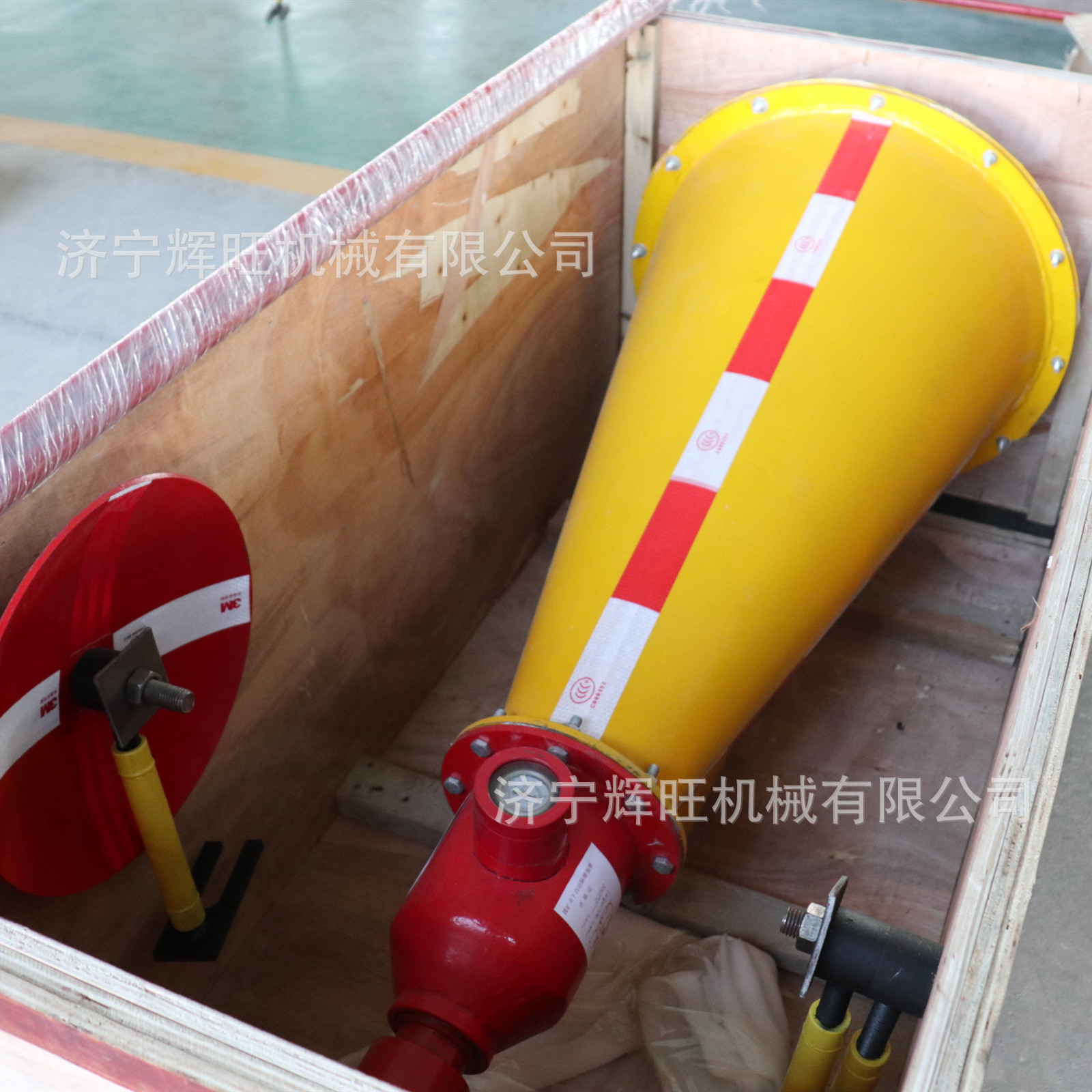 隔爆装置