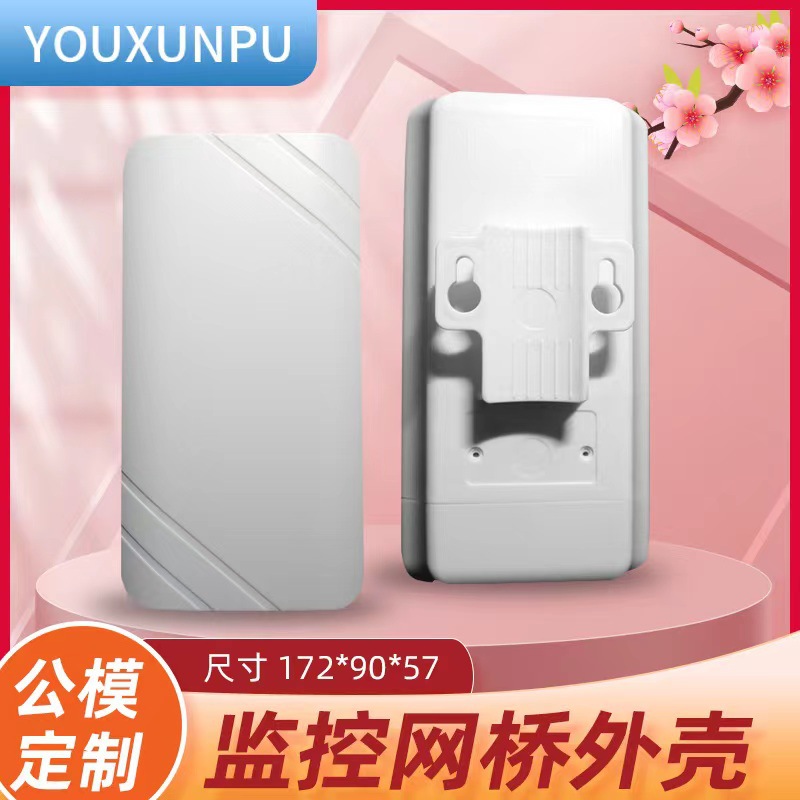 微信图片_20230614111934