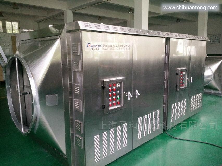 松江生物饲料车间发酵废气处理设备