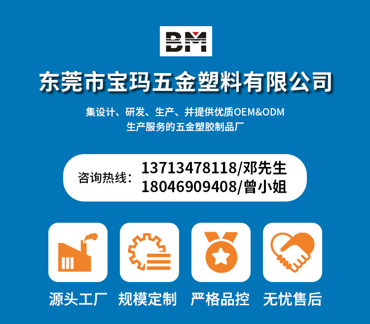 详情_01