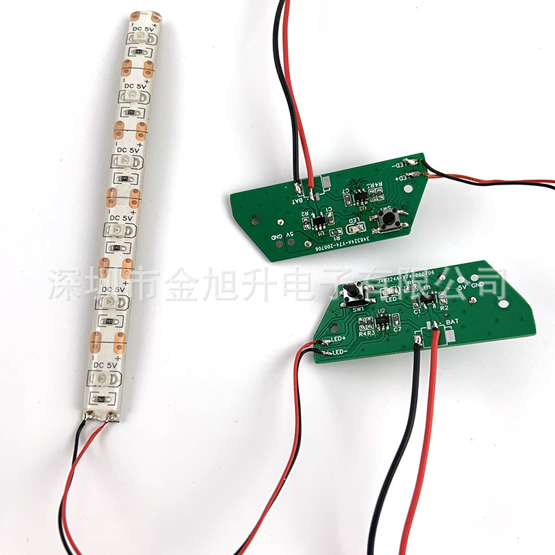 LED灯板电源补光灯PCBA电路板方案开发设计 电子产品后焊