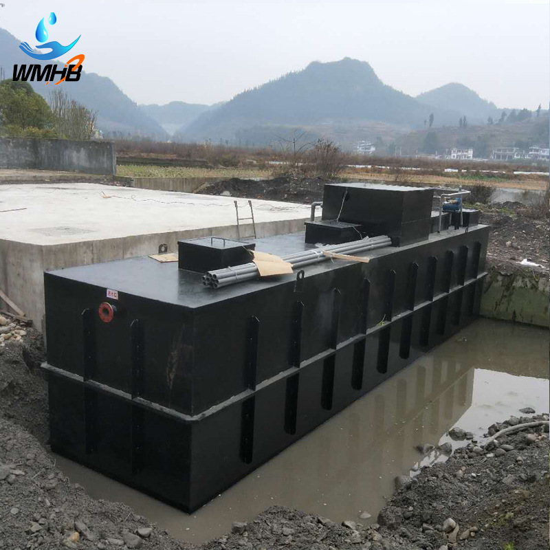 屠宰污水处理设备 有机废水处理设备 山东污水处理设备 污水设备