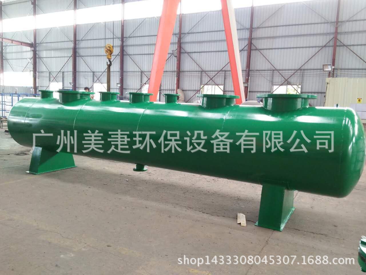 广州美疌集水器分水器 冷却水系统集分水器