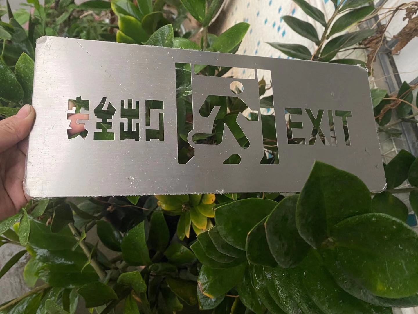 微信图片_20210818181535