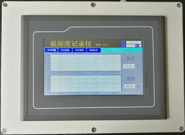推荐  家具厂 常用温湿度含水率监测控制系统显示屏