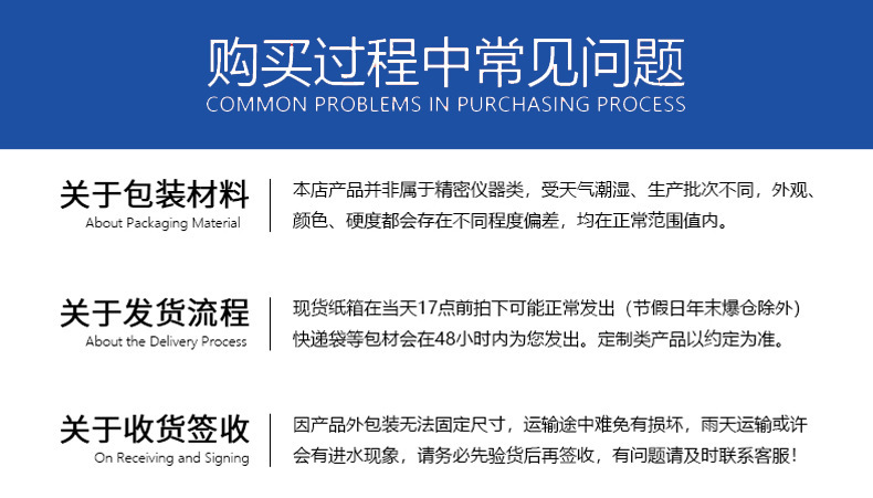 描述图_9.jpg