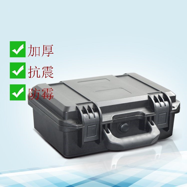 C3020密封抗震耐磨安全防护工具箱收纳摄影医疗仪器仪表设备加厚